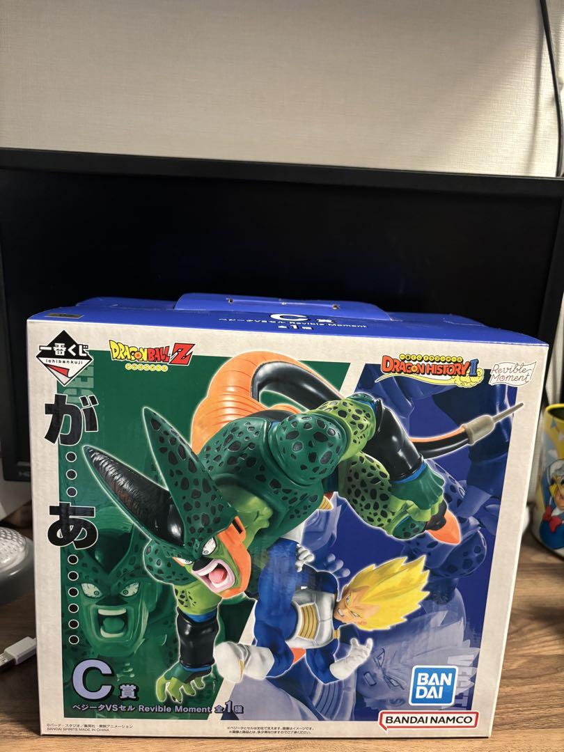 一番くじ　ドラゴンボール　B賞、c賞、ラストワン賞　3体セット