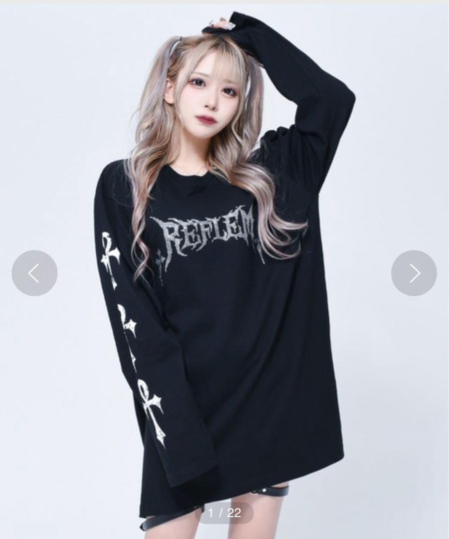 REFLEM ラインストーン ロングスリーブカットソー