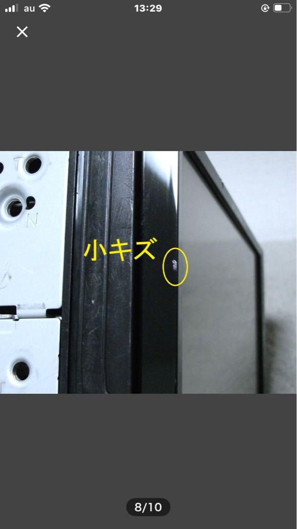 カロッツェリア AVIC-ZH07 HDDナビ フルセグ