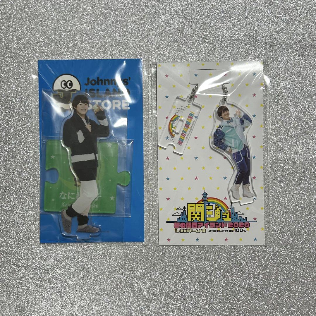 大橋和也 アクスタ セット 大橋和也 アクスタ セット - メルカリ