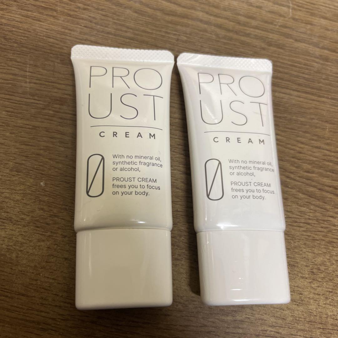 PROUST CREAM 2本セット