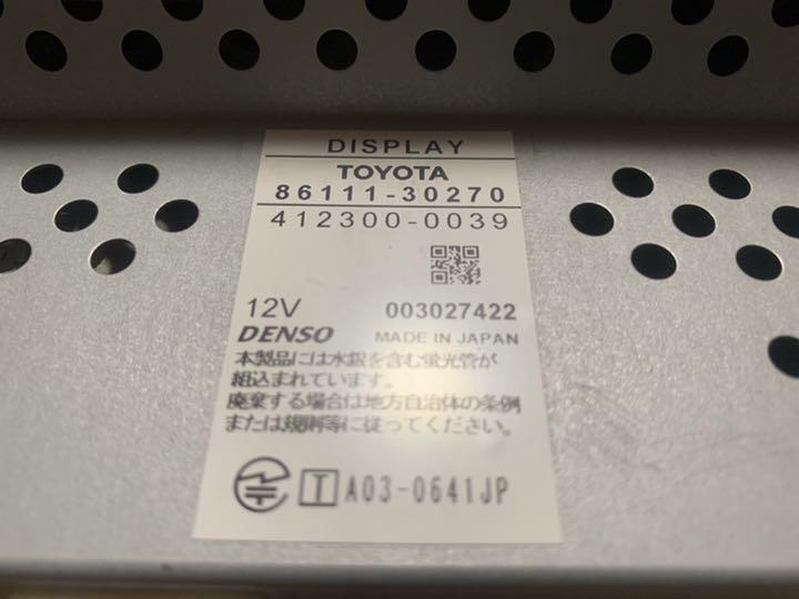 再入荷人気 18 マルチ モニター です 7fyNg-m19315342121 クラウン 前期 の 低価本物保証