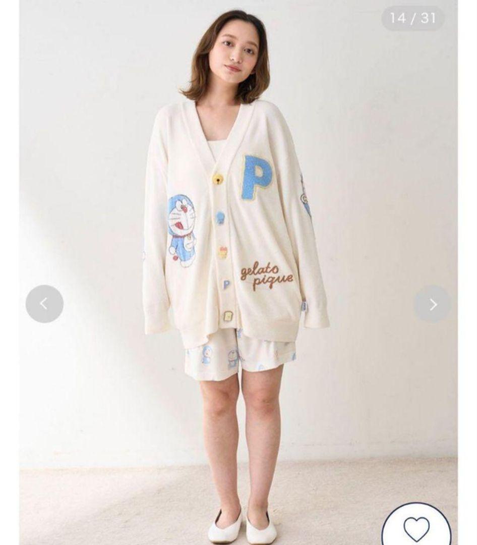 最終値下げ【ドラえもん】【ユニセックス】おはようおやすみカーディガン