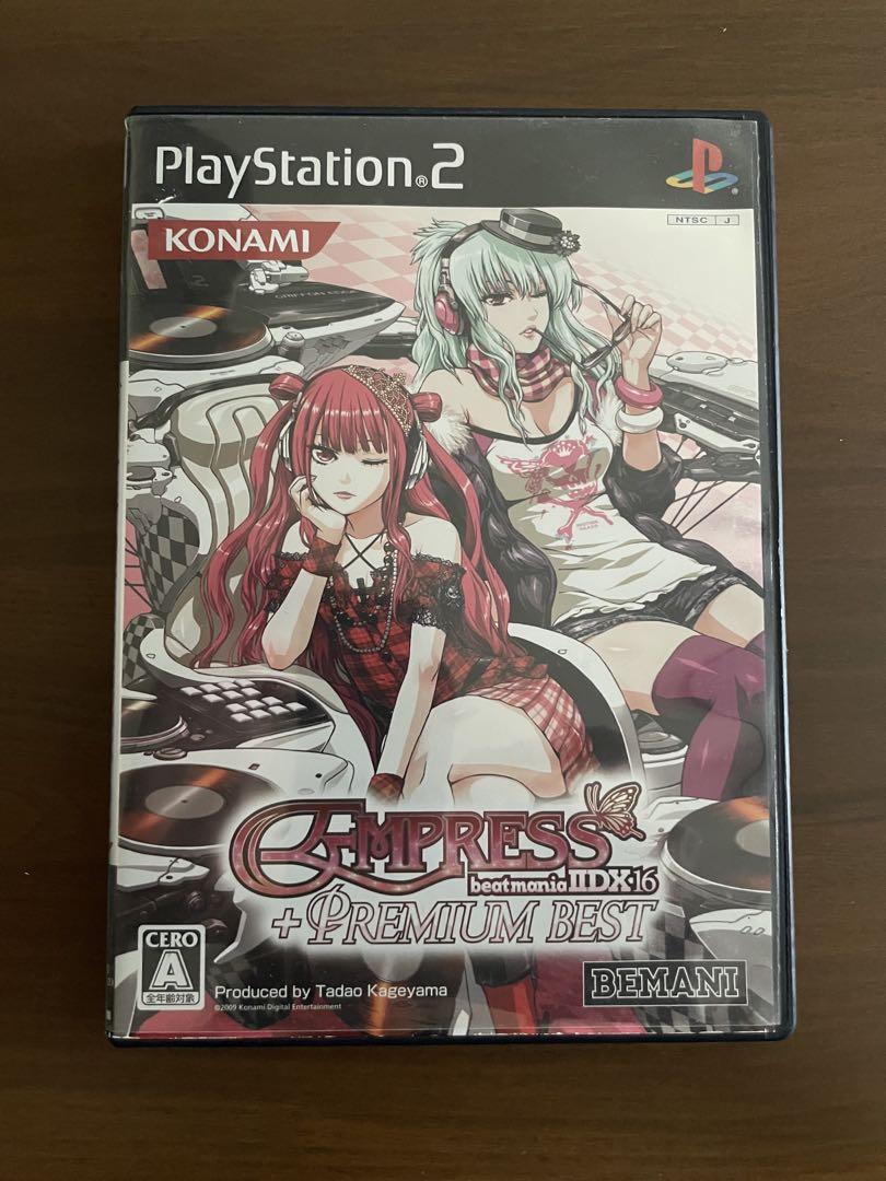 Amazon.com: beatmania IIDX 16 Empress + Premium Best [Japan