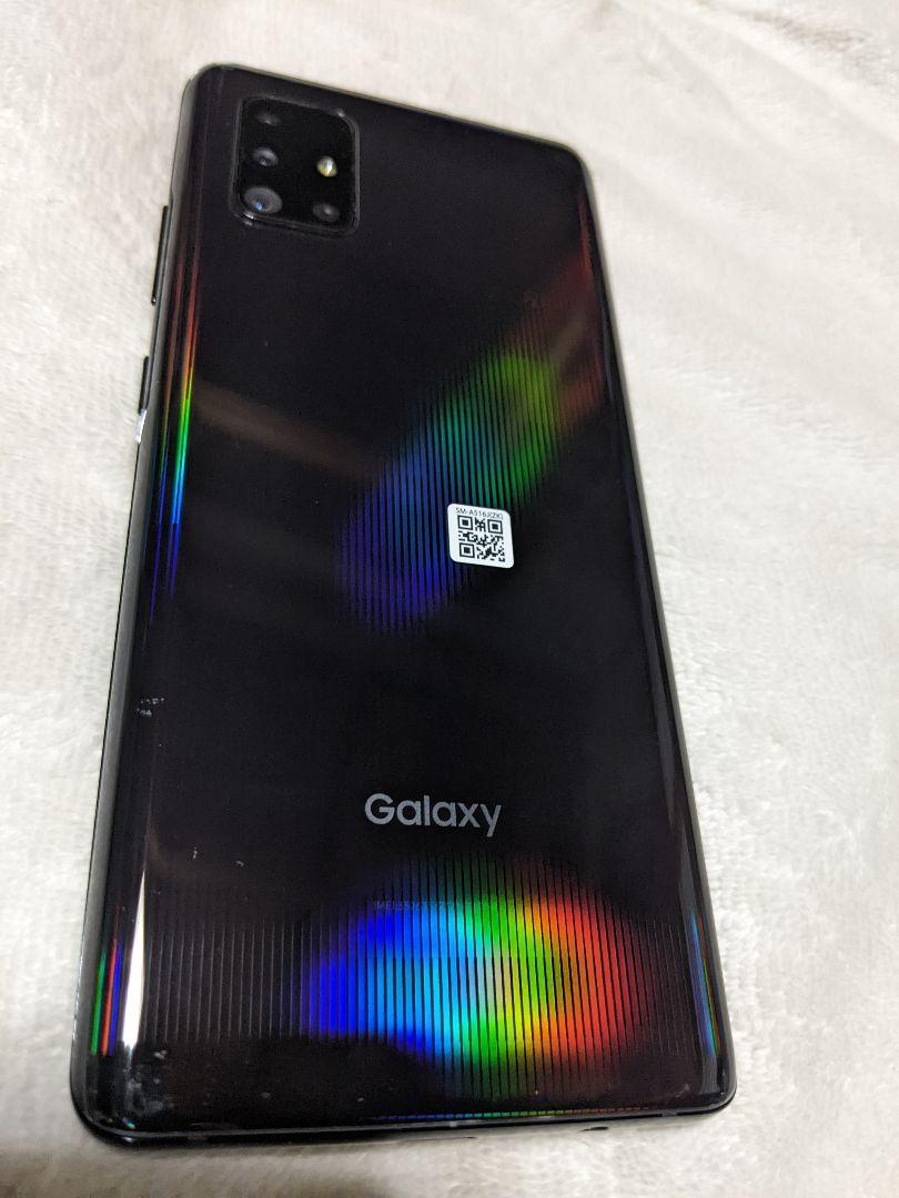Galaxy A51 au SCG07 スマートフォン 本体 サムスン Galaxy A51 5G SCG07 au 価格比較 - 価格.com