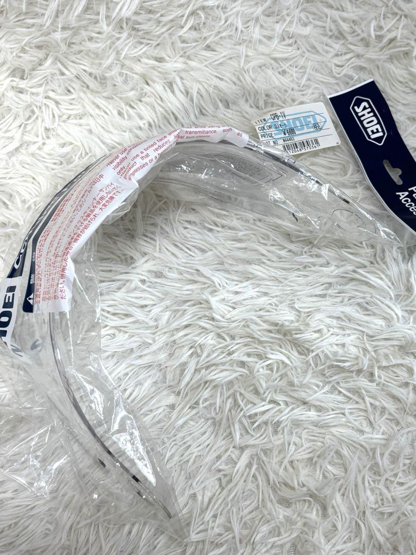 付属品