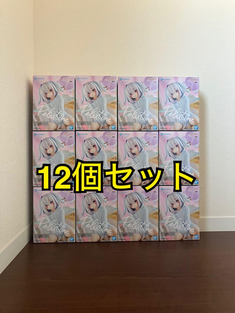 ホロライブ #hololive IF -Relax time-天音かなた 12個