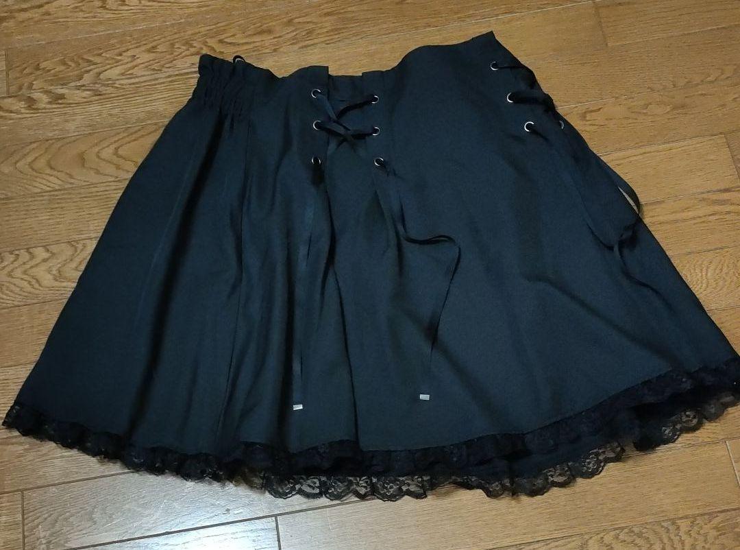 再入荷 量産型 大きめサイズ 膝丈スカート 3点 ODLYy-m19318397256 格安在庫