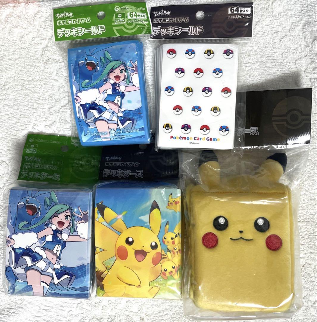 引退品