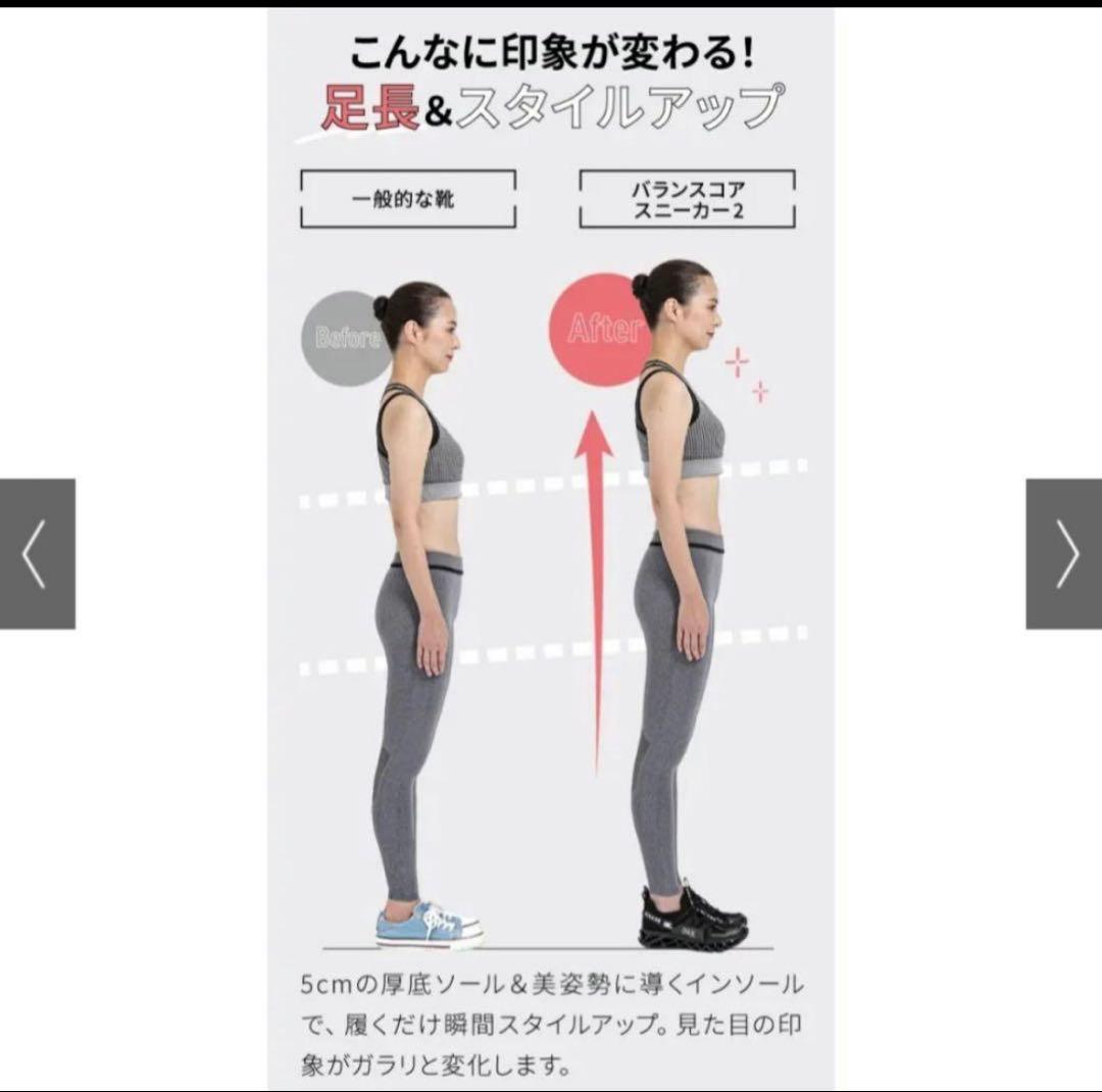 アメイズプラス｜Amaze Plus