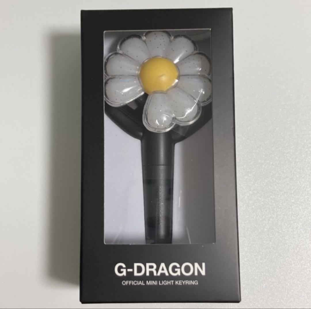 G-DRAGON ジヨン ミニペンライト キーリング キーホルダー 新品