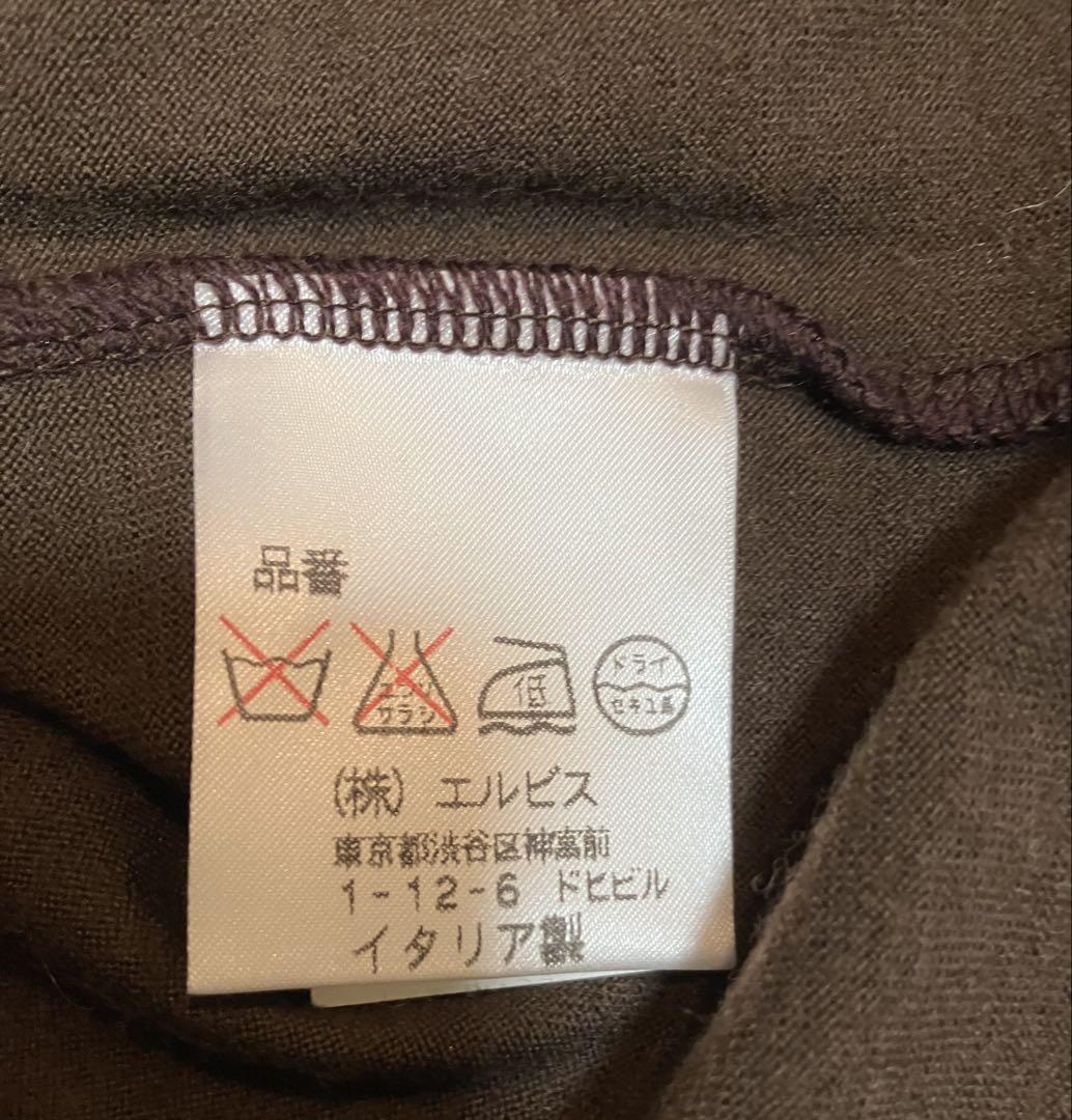 トップブランドのファッション MISSONI 未使用✨定価¥53,000 長袖Tシャツ ✨オリーブ色 トップス