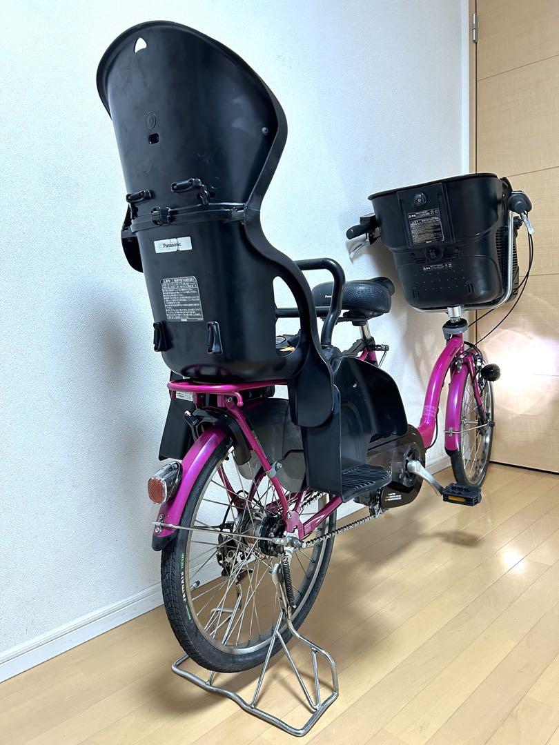 横浜 パナソニック