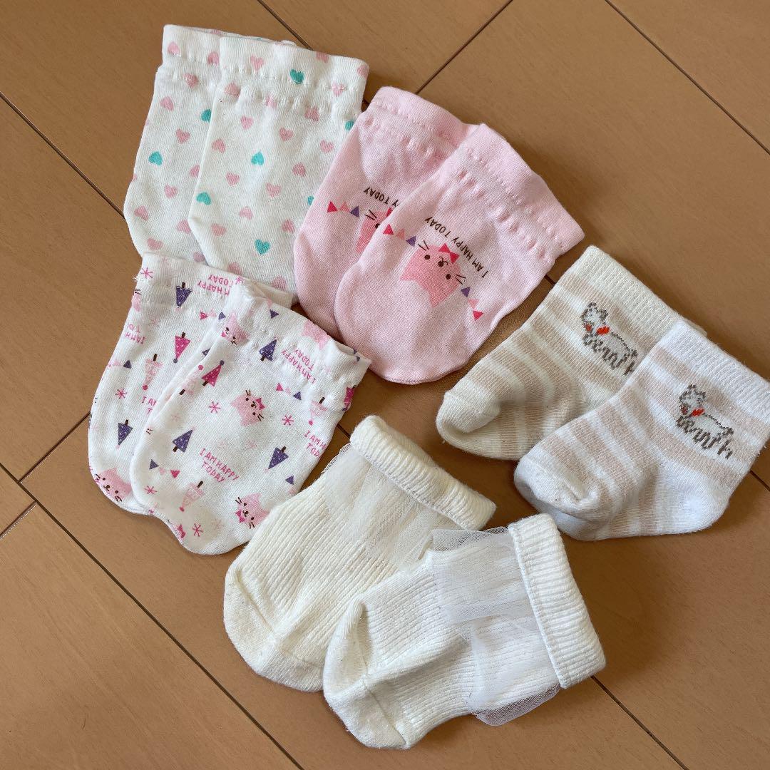 ベビー用品 ミトン 冬 出産 女の子 手袋 新生児 靴下ソックス 正規品販売! 手袋 ベビー用品 ミトン 冬 出産 女の子 手袋 新生児 靴下ソックス 正規品販売! 手袋