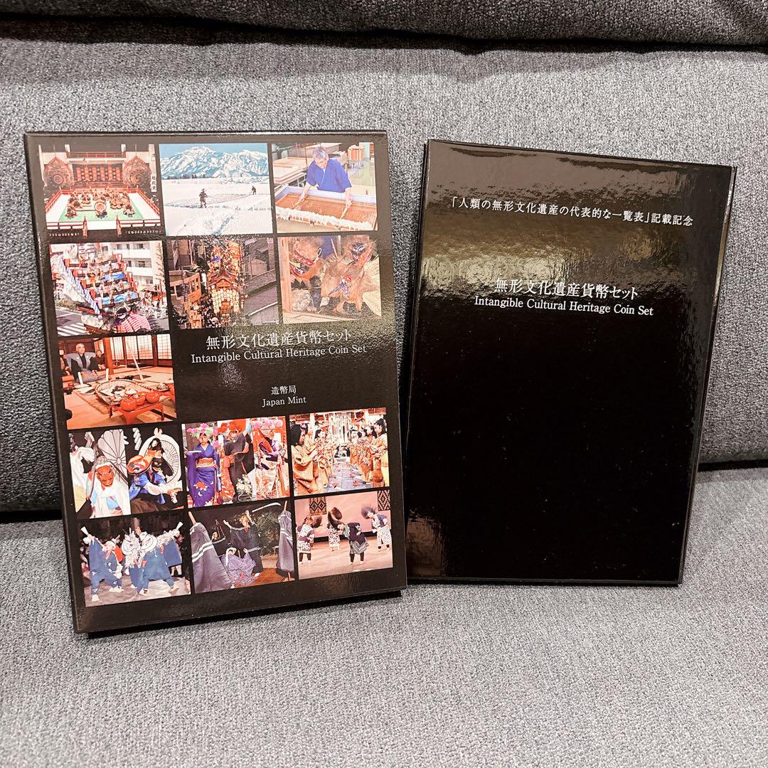 プルーフ貨幣セット まとめ売り 画像11