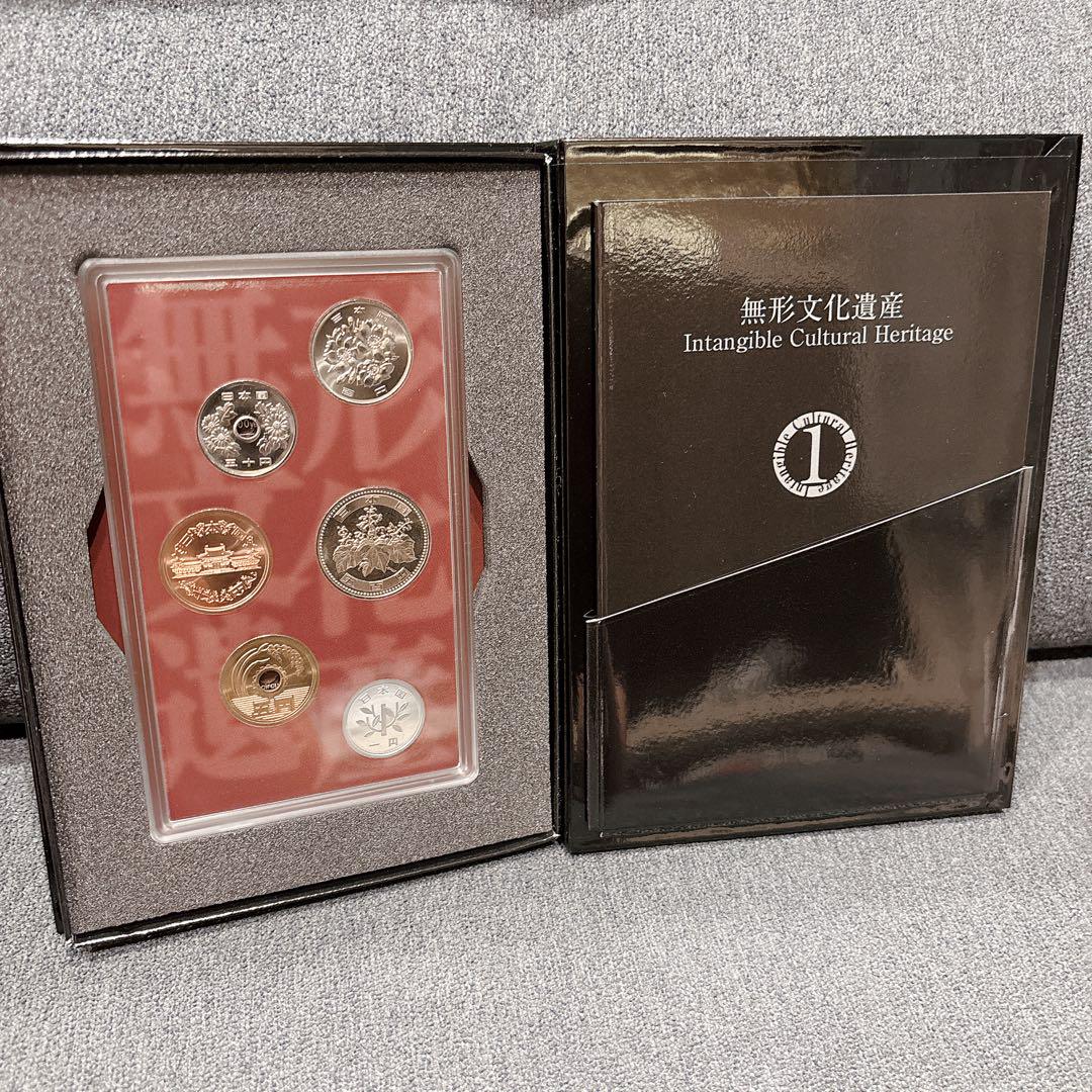 プルーフ貨幣セット まとめ売り 画像12
