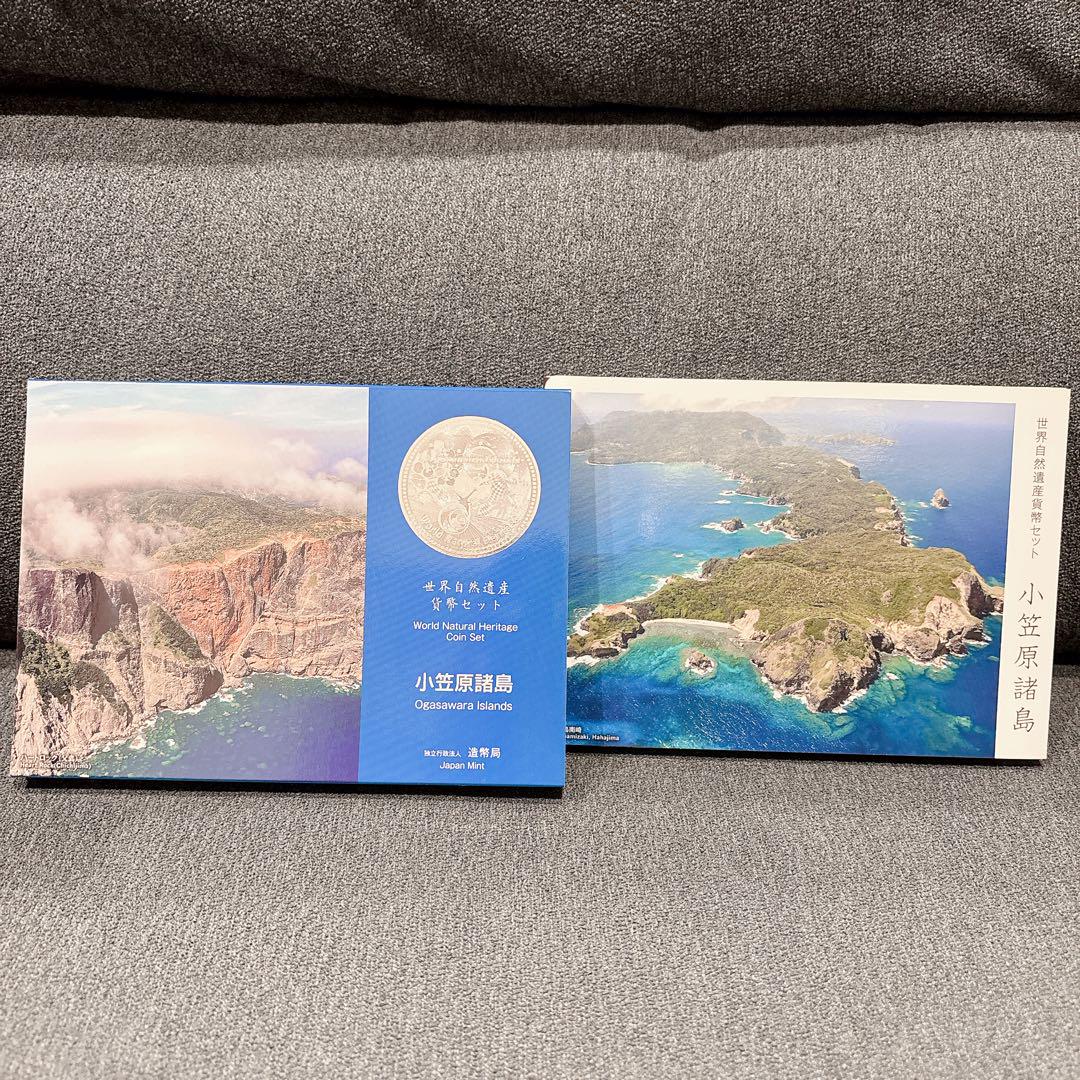 プルーフ貨幣セット まとめ売り 画像3