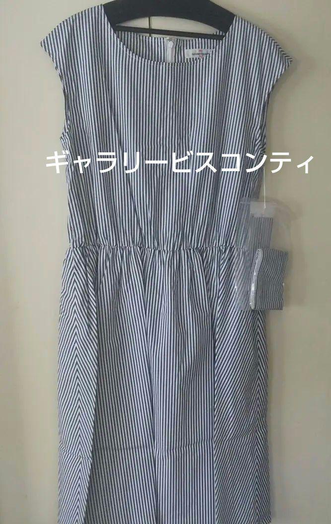 値下げ　新品　ギャラリービスコンティ　ワンピース
