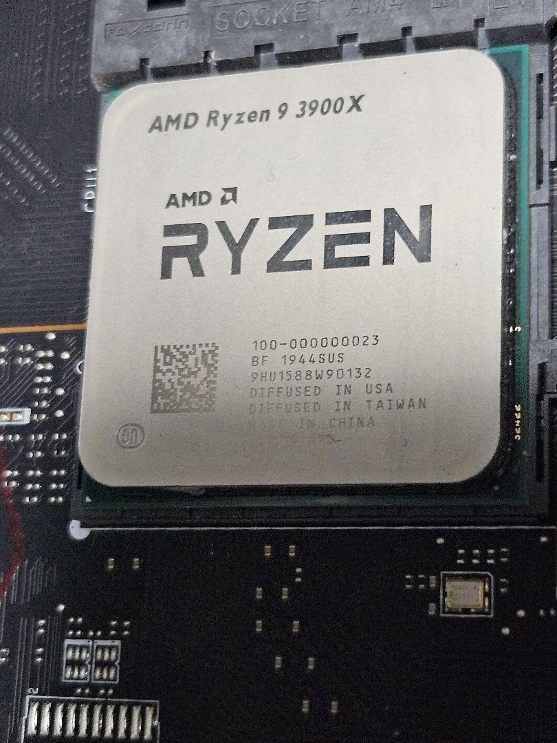 CPU MSI X570 + Ryzen 9 3900X + DDR4 32GB