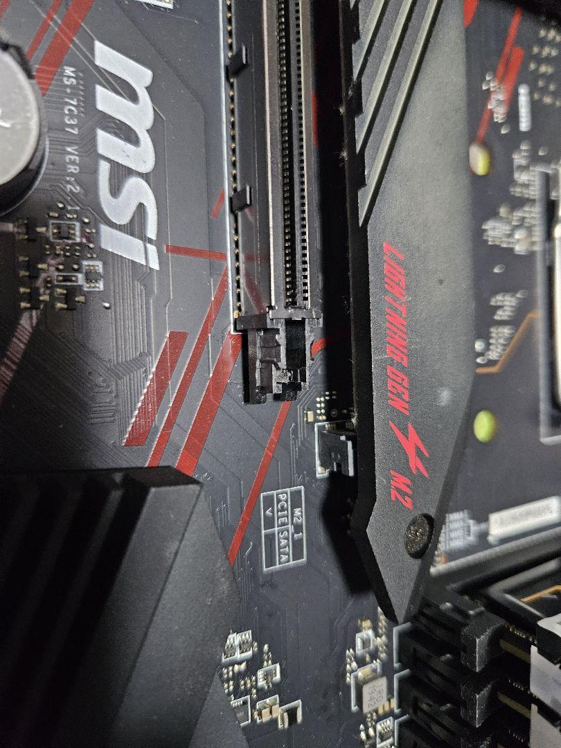 CPU MSI X570 + Ryzen 9 3900X + DDR4 32GB
