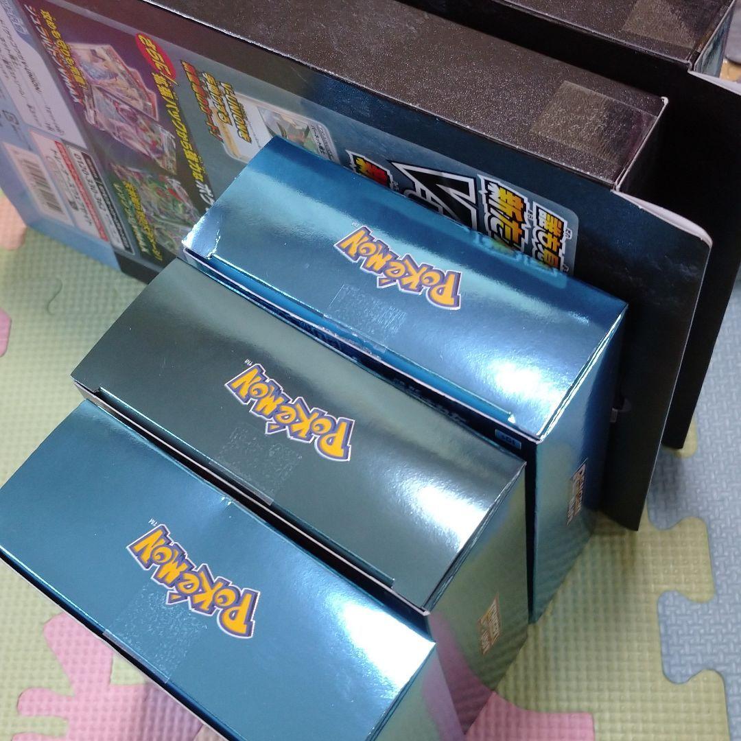 パック 新品未使用 ボックス まとめ売り セット Y5Rir-m19324155703 ポケモンカード デッキ 拡張パック ・フュージ