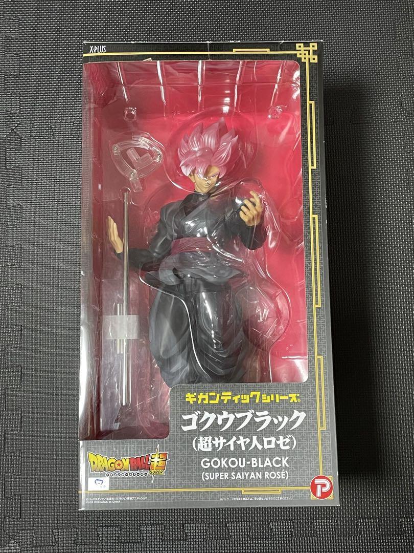 ドラゴンボール - ギガンティックシリーズ 　ドラゴンボール超　　ゴクウブラック（超サイヤ人ロゼ） ギガンティックシリーズ ゴクウブラック（超サイヤ人ロゼ