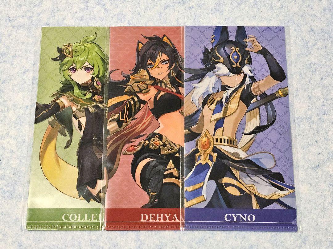 gigo 原神 コラボ チケットファイル まとめ売り 原神 GIGO チケットファイルまとめ売り - メルカリ