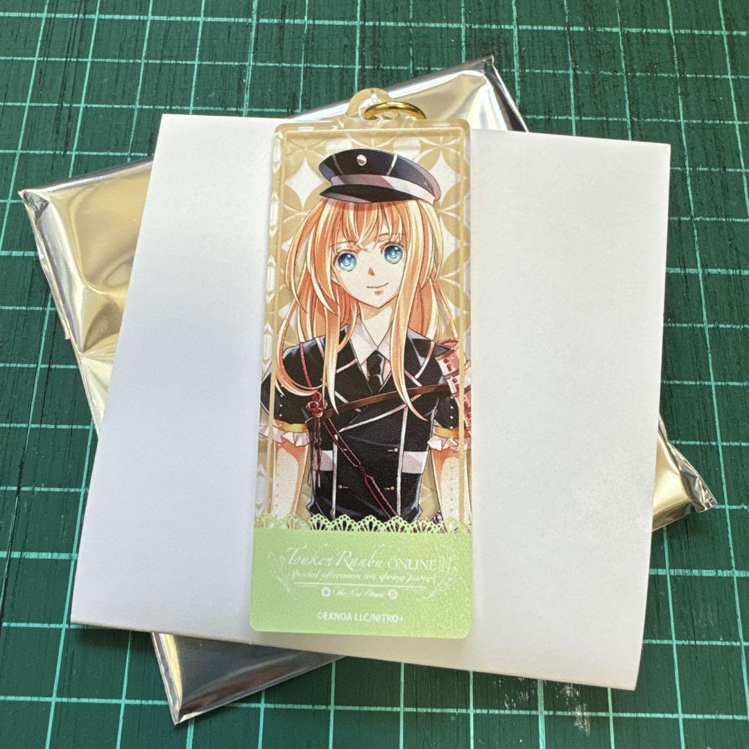 刀剣乱舞 アフタヌーンティー アクリルキーホルダー 雲次 二個