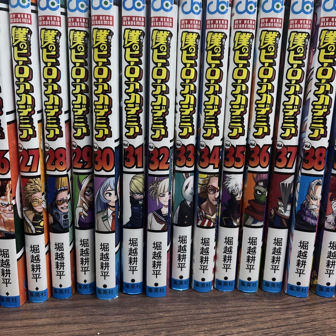 僕のヒーローアカデミア 全巻セット