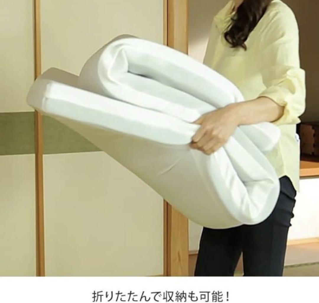 DORMEO Airspring ドルメオ エアースプリング　セミダブル