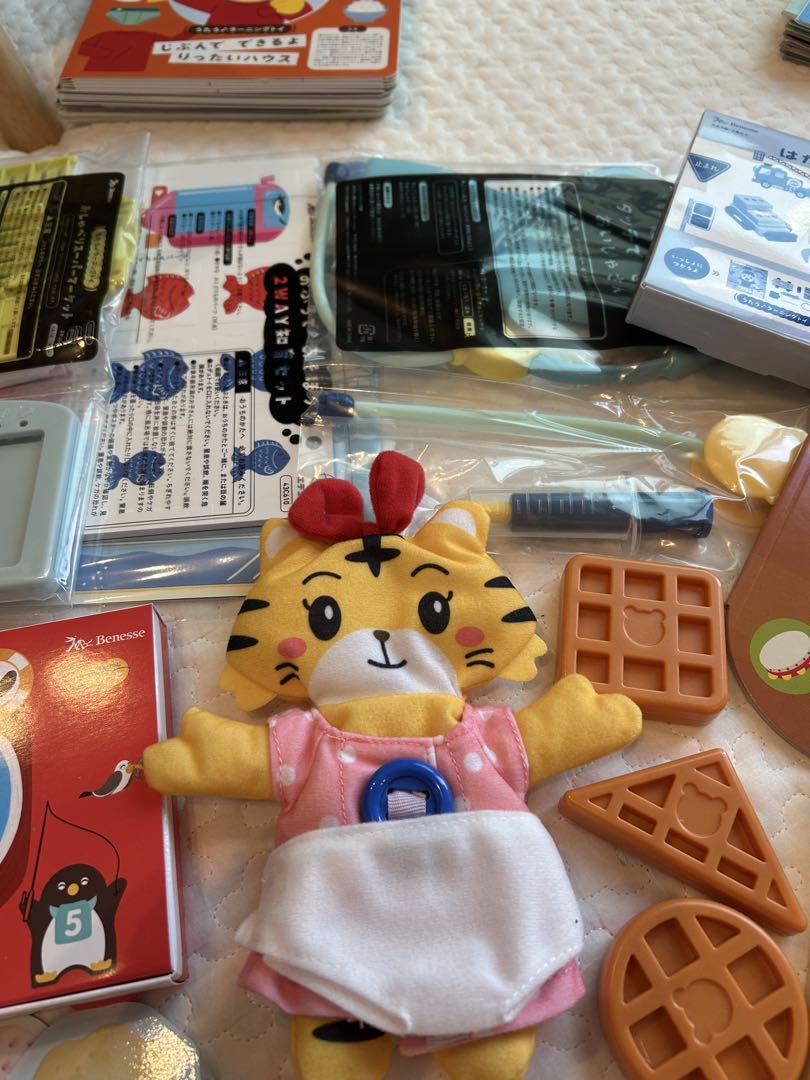 ✨新品未使用✨こどもちゃれんじぽけっと　ぽけっと　年間　しまじろう