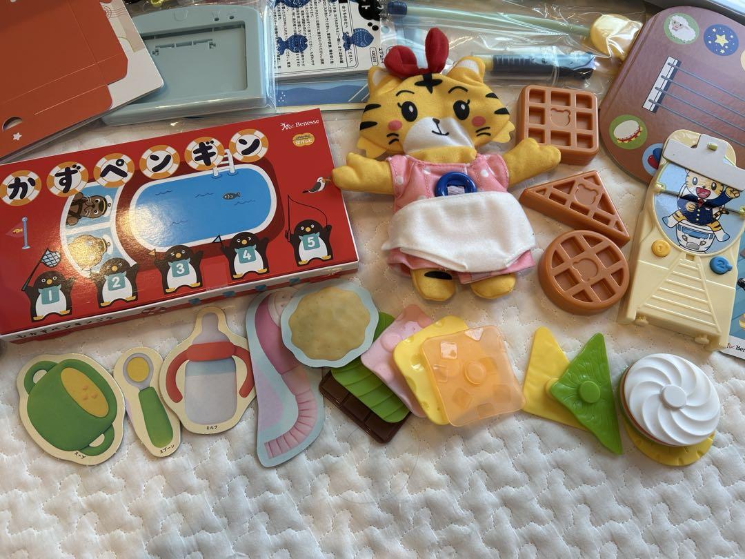 ✨新品未使用✨こどもちゃれんじぽけっと　ぽけっと　年間　しまじろう