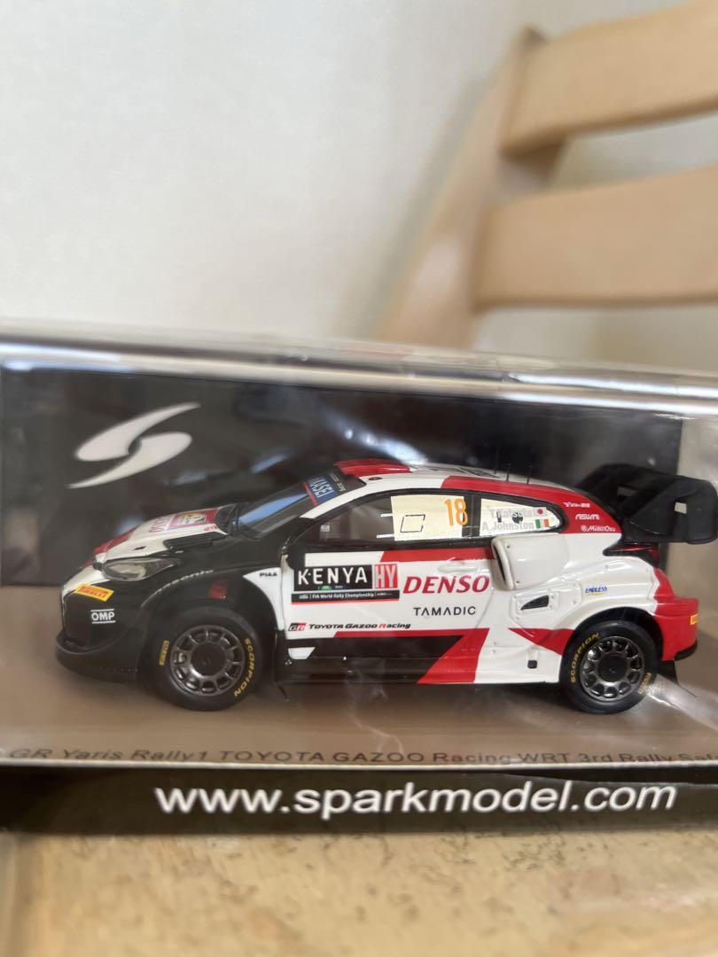 1/43 トヨタ GRヤリス WRC 2022 YARIS KATSUTA