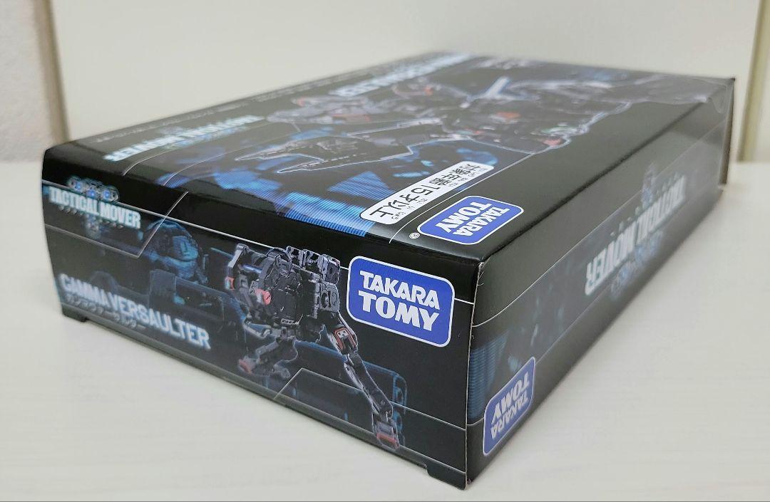 ダイアクロン　タクティカルムーバー　ガンマヴァーサルター　ナンバーシールなし