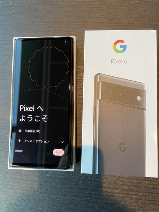 0円 2022年最新海外 Google Pixel 6 Stormy Black 128 GB