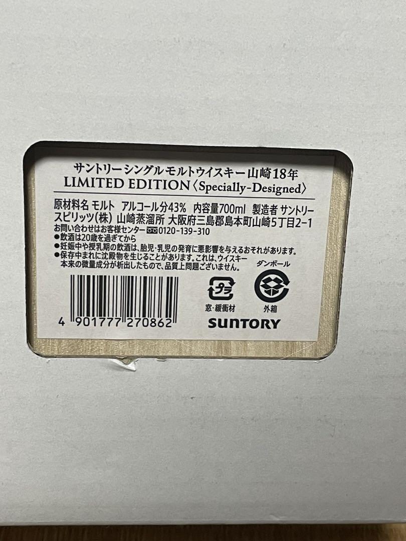 卍