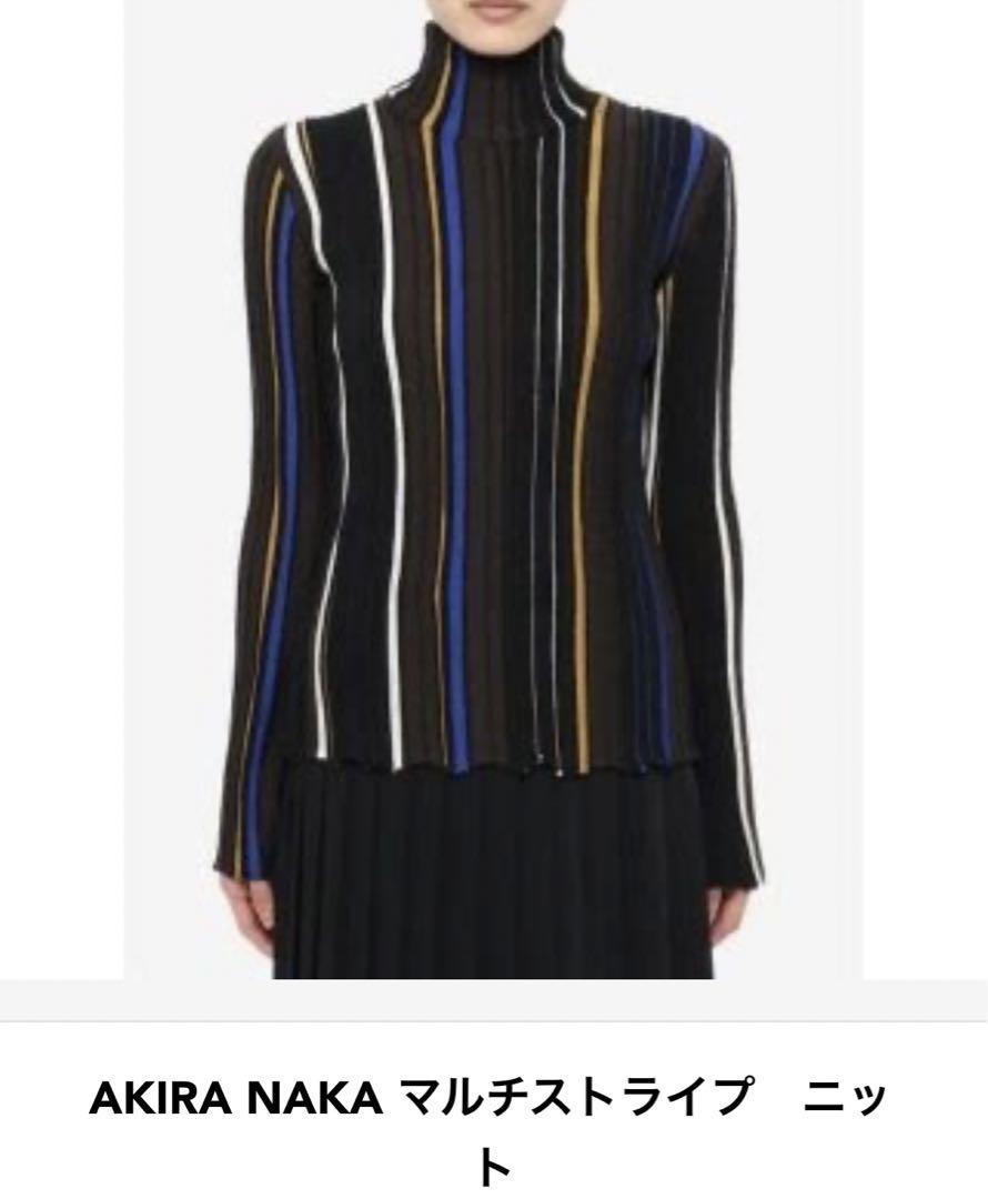 専用　【美品】AKIRANAKA 切替ニット　マルチストライプ