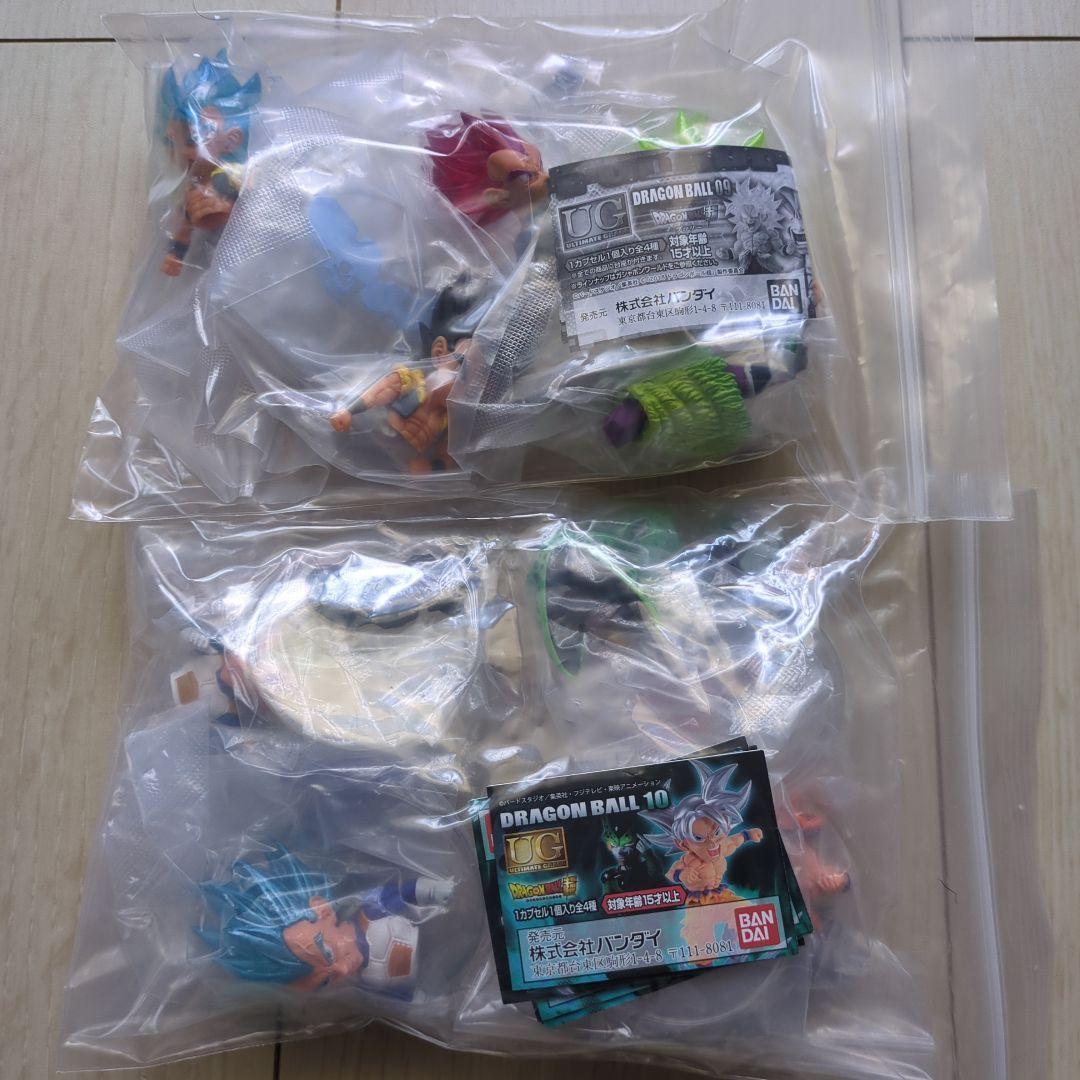 ドラゴンボールカプセルフィギュア ドラゴンボールUG 01〜10セット ドラゴンボールカプセルフィギュア ドラゴンボールUG 01〜10