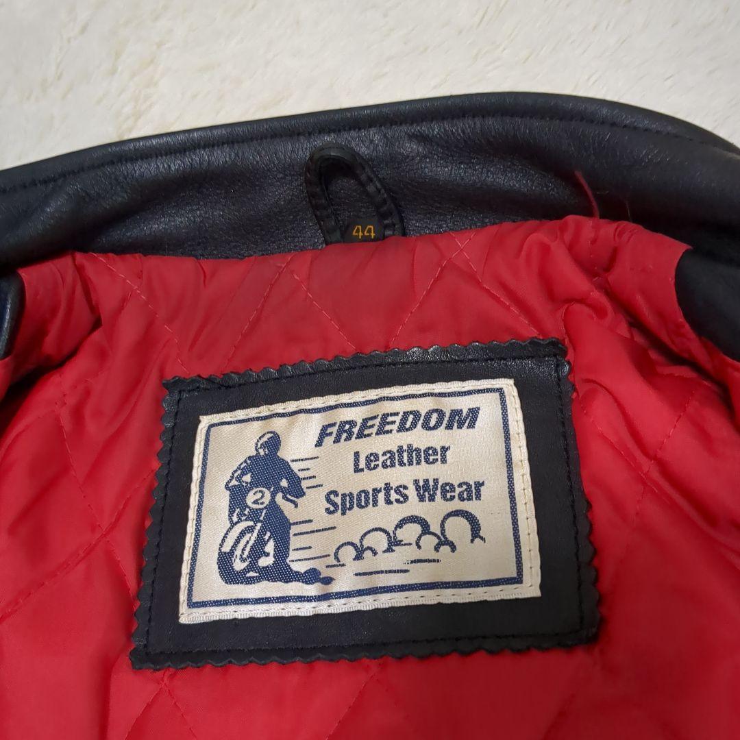 美品　フリーダム　ダブルライダース2XL 　黒　裏地赤キルティング　牛革