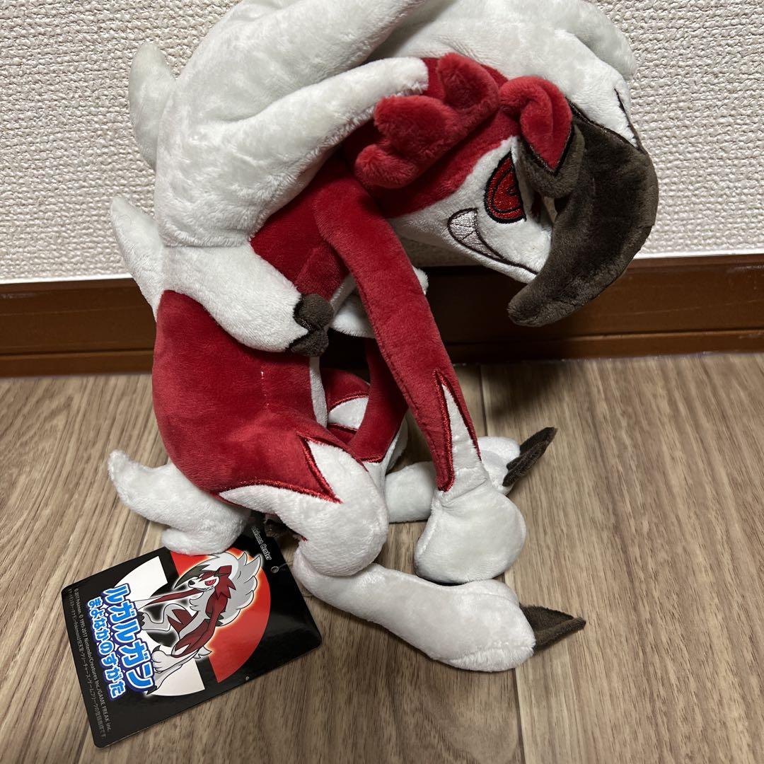 ルガルガン まよなかのすがた ぬいぐるみ