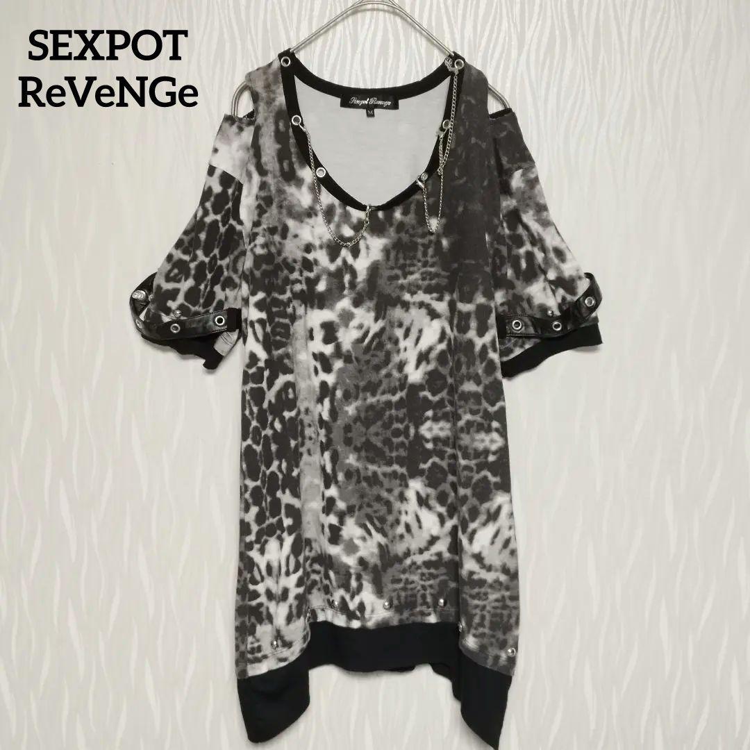 SEXPOT ReVeNGe レオパード柄 Tシャツ ダメージ加工 y2k