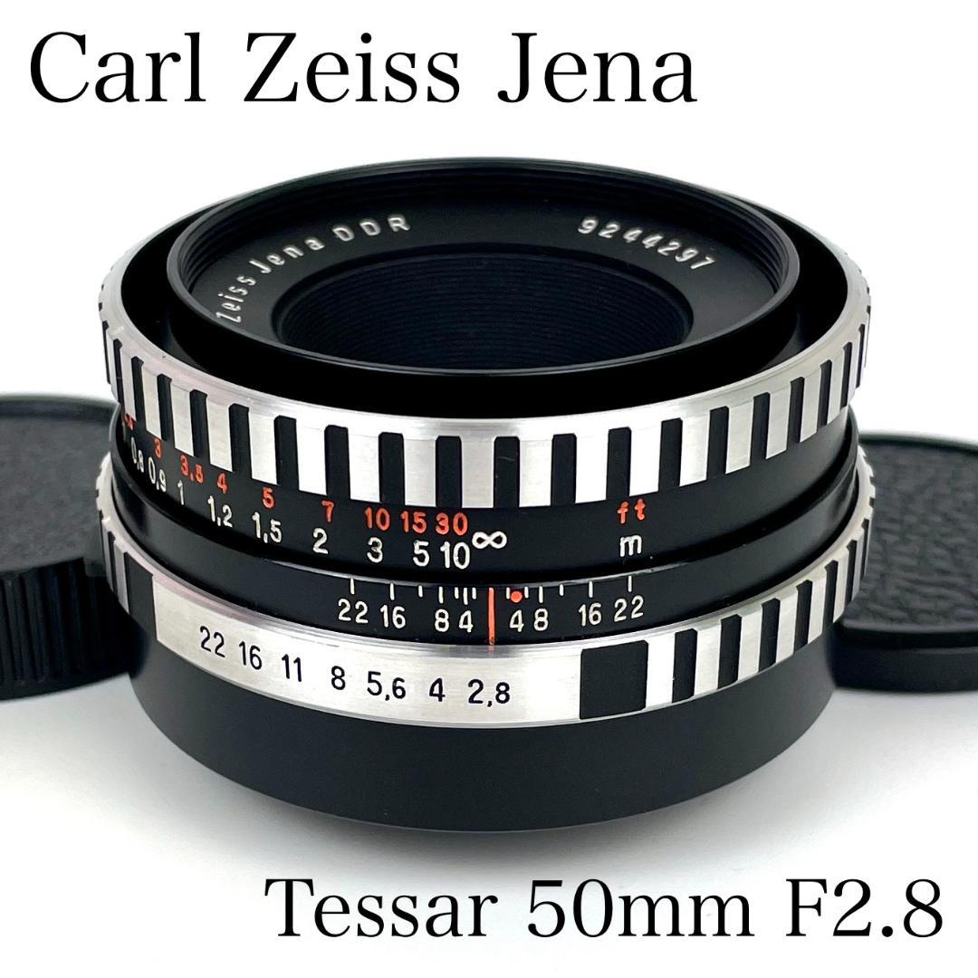 ◆Carl Zeiss Jena DDR Tessar◆ 50mm F2.8