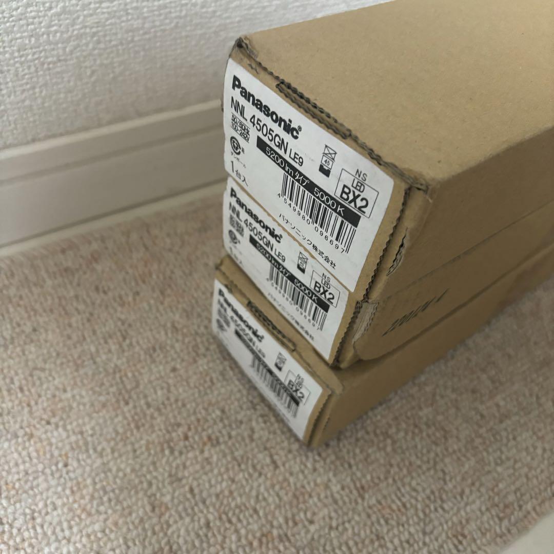 パナソニック NNL4505GN ライトバー3個セット未使用