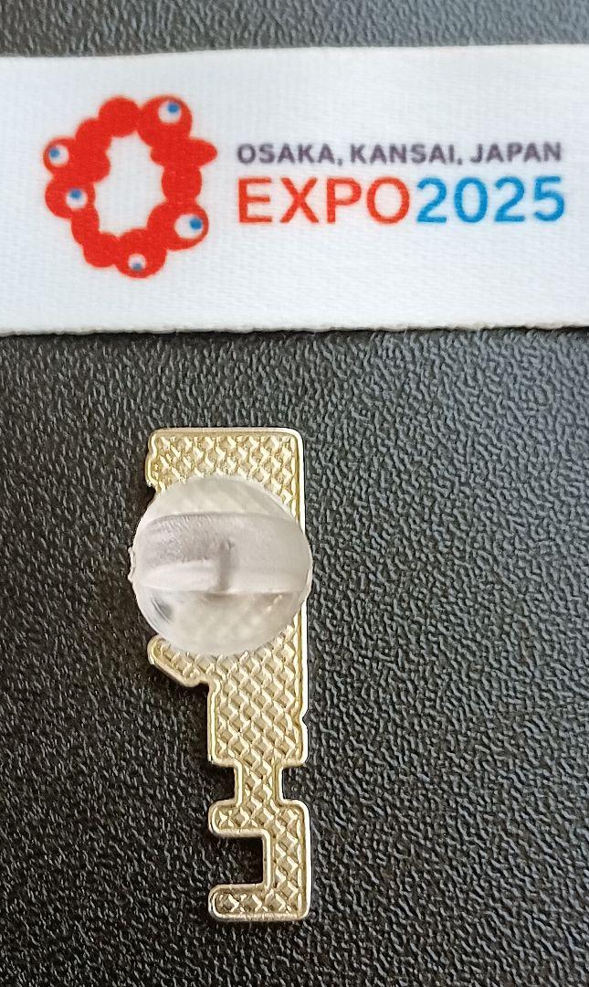 JR EXPO 2025 ピンバッジ（値下げします） download_a968a8ff-60e4-4a02-