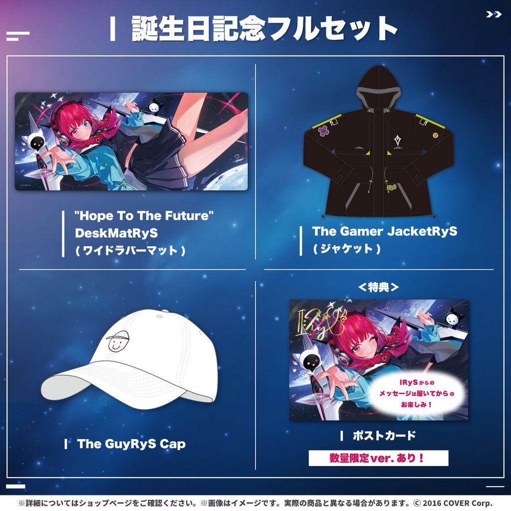 IRyS 誕生日記念2024 グッズ 数量限定 ホロライブ アイリス IRyS 誕生日記念2024 グッズ 数量限定 ホロライブ アイリス