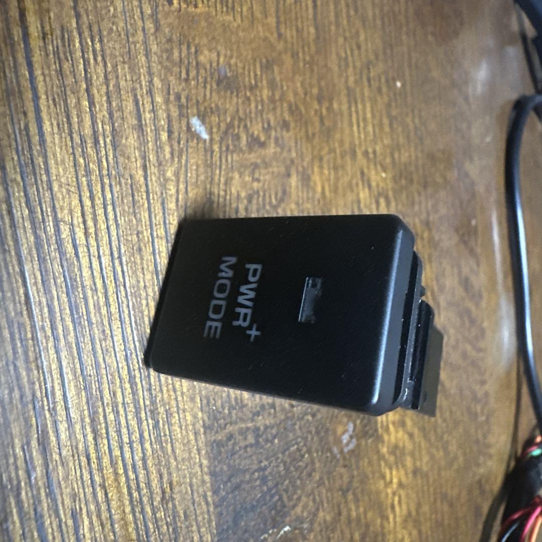 シエクル　レスポンスブースター+パワースイッチ