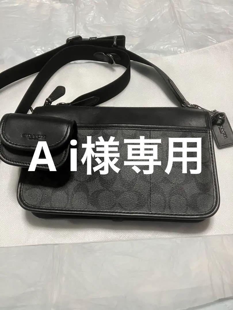 TANKER(タンカー) 2WAY SHOULDER BAG | 吉田カバンホームページ