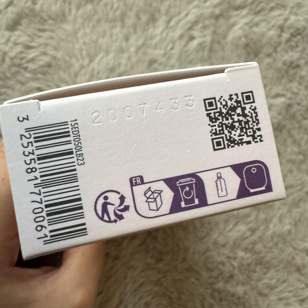 【6月末まで出品】ロクシタン　ホワイトラベンダー　香水