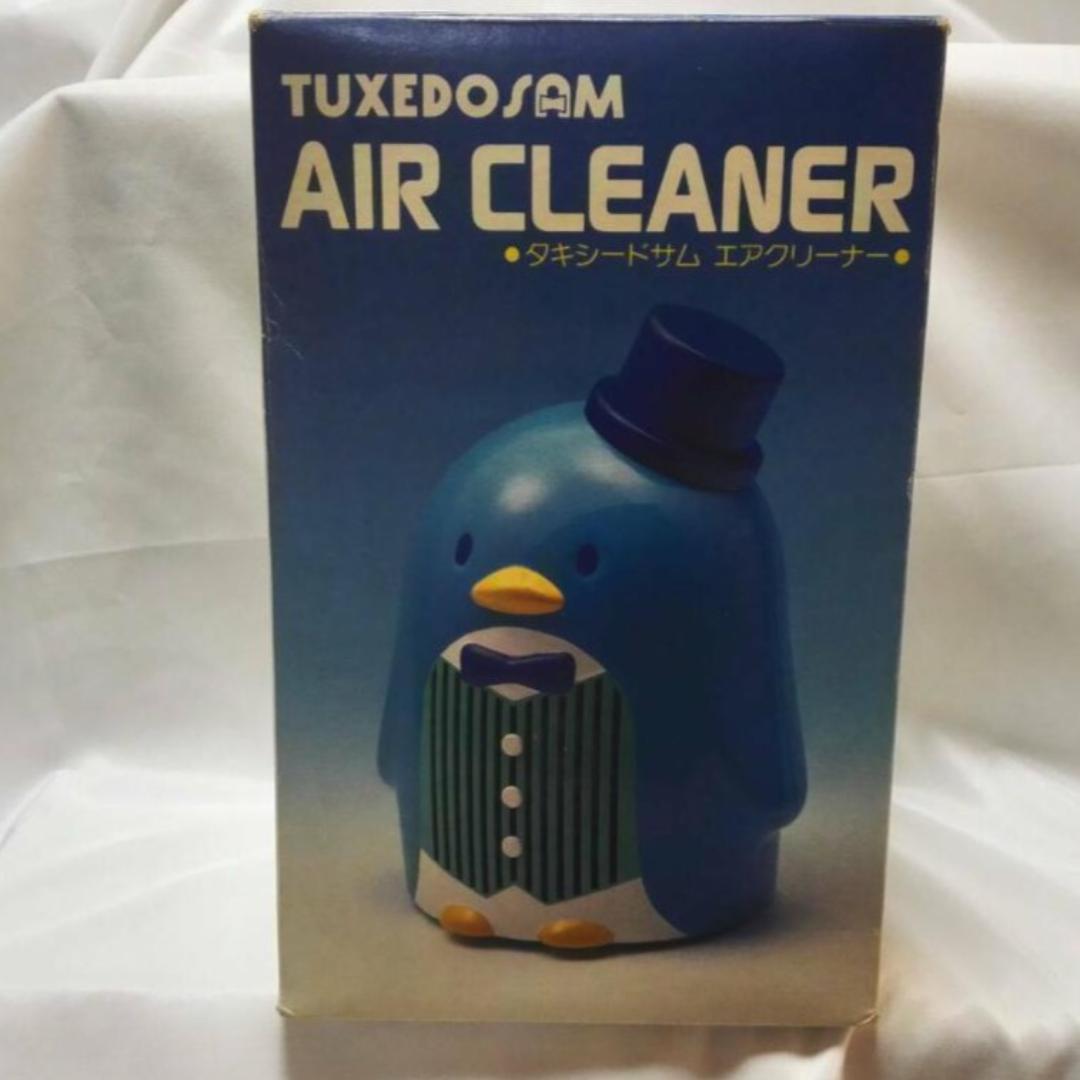 サンリオ タキシードサム 空気清浄機 エアクリーナー レトロアイテム 東芝やや傷や汚れあり