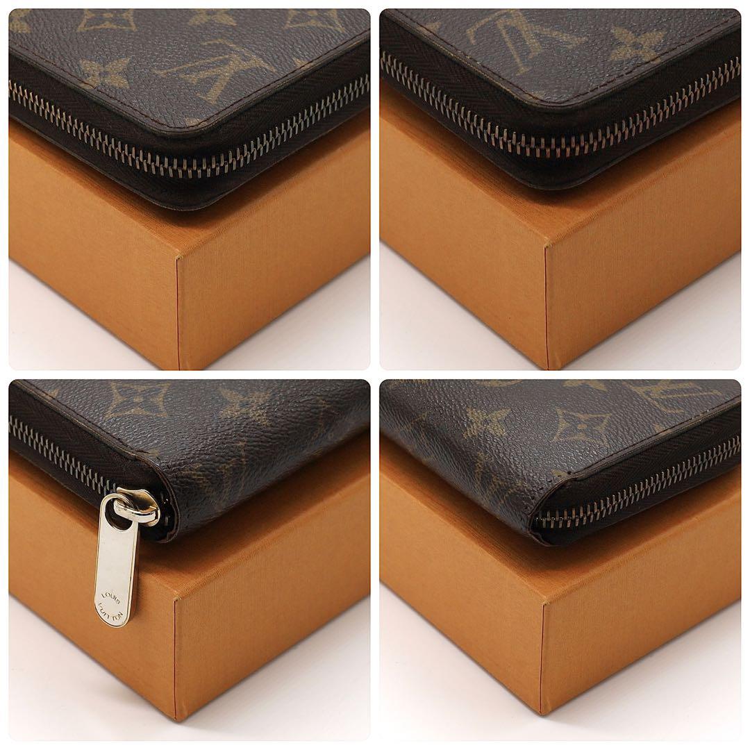 超美品✨　ルイヴィトン モノグラム ジッピーウォレット　長財布